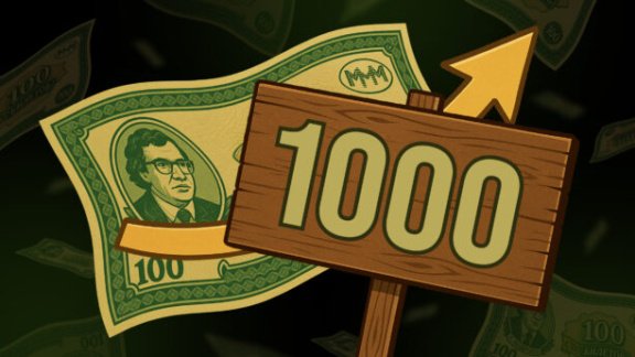 Увеличен лимит на покупку билетов